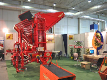 2007 Konya Agricultural Machinery Fair